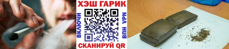 ГАШ Premium  Бугуруслан 
