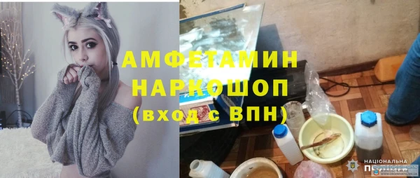 mdma Ростов