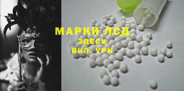 mdma Ростов