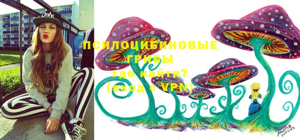 mdma Ростов