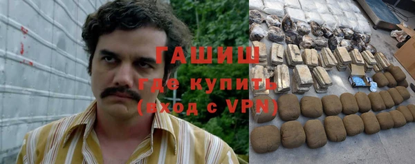экстази Алексеевка