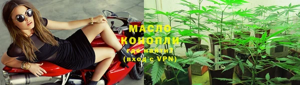 mdma Ростов
