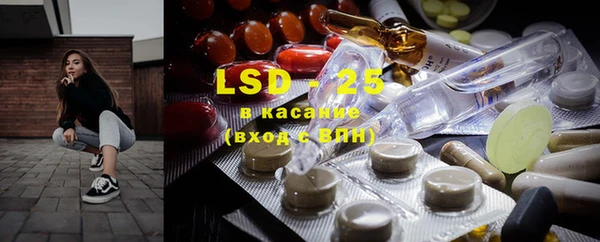 mdma Ростов