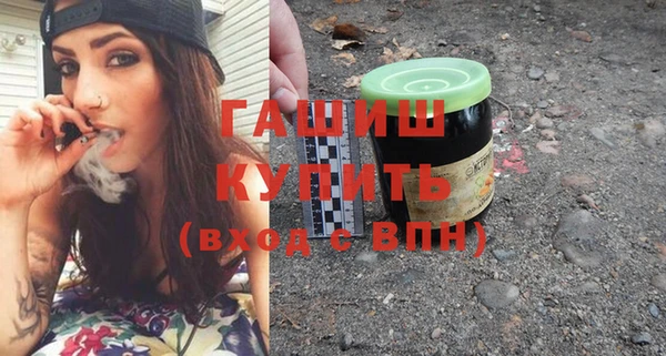 mdma Ростов