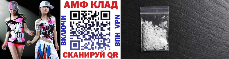 Метамфетамин кристалл Бугуруслан