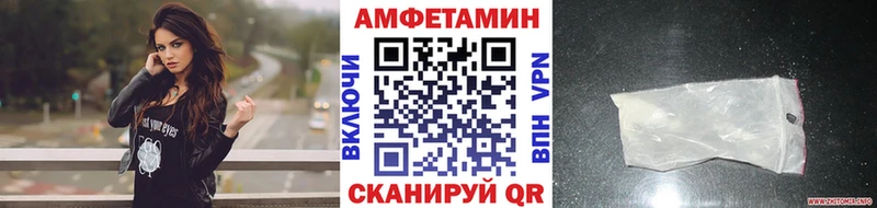 блэк спрут онион Бугуруслан Метамфетамин Methamphetamine