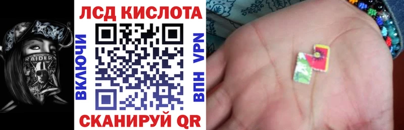 Марки NBOMe 1500мкг  Бугуруслан 